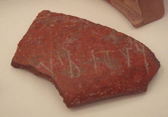 Arikamedu: Puducherry's Roman Relic