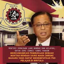 By downloading this vector artwork you agree to the following: Bangkit Bersama Twitterissa Sebuah Maktab Rendah Sains Mara Mrsm Sedang Dirancang Untuk Dibangunkan Di Bintulu Ds Ismailsabri60 Bnmalaysia Https T Co 11slr50qx0