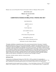 Learn vocabulary, terms and more with flashcards, games and other study tools. Pdf Computer Evidence In Malaysia Where Are We