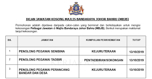 Kitchen helper / chef location: Jawatan Kosong Terkini Majlis Bandaraya Johor Bahru Mbjb Pentadbiran Pengurusan Kerja Kosong Kerajaan Swasta
