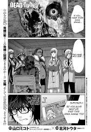Read Dead Tube Chapter 52 on Mangakakalot