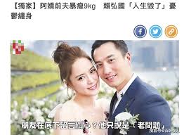 Join facebook to connect with 賴弘國 and others you may know. Twl6kx O5pq3hm