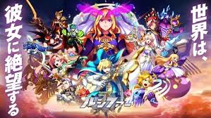 Monster Strike Qooapp