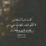 دعوا الخلق للخالق kh quotes words islam