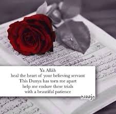 O Allah Hanya Padamu Dan Hanya Kamu Jua Cintaku Tiada Lagi Melainkan Kamu Jika Semu Islamic Love Quotes Islamic Inspirational Quotes Beautiful Islamic Quotes