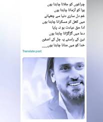 Adnan Omer (@adnan_omer) • Instagram photos and videos