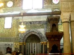Iftaar is served inside masjid al aqsa, during the very limited time period between maghrib and isha. Inside Of Masjid Al Aqsa Youtube