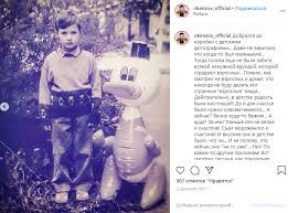 Восточный гороскоп дракон место рождения. Oleg Kenzov Biografiya Lichnaya Zhizn Deti Zhena Pesni