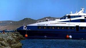 The vessel sea jet2 (imo: Two Passengers Slightly Injured In Seajet 2 Collision During Docking Ape Mpe