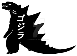 Godzilla 2014 Vector Black By Slickedbackartisan On Deviantart Godzilla Godzilla 2014 Illustration
