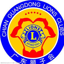 We hope to bring together the best logo designs for you. ç‹®å­ä¼šæ ‡å¿—å›¾ç‰‡å…è´¹ä¸‹è½½ ç‹®å­ä¼šæ ‡å¿—ç´ æ ç‹®å­ä¼šæ ‡å¿—æ¨¡æ¿ å›¾è¡Œå¤©ä¸‹ç´ æç½'