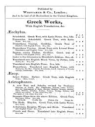 Alegerea numelui pentru bebelusul care urmeaza sa vina pe lume este intotdeauna una dificila. Giles Saint Bede The Complete Works Of Venerable Bede 1843 Vol 7 Bede Classics