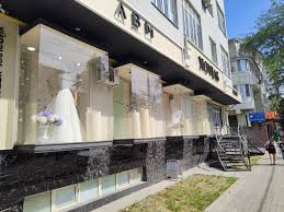 Больше не работает: Свадебный салон Akinai Wedding House, свадебный салон,  Бишкек, улица Ивана Панфилова, 153 — Яндекс Карты