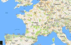 Μοιραστείτε το share to facebook. Se Geniko Lockdown H Gallia Logw Koronoioy Meriko Lockdown Kai Sth Germania Eea