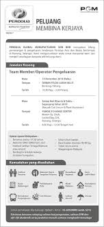 22 april 2017 ~ 20 mei 2017. Iklan Jawatan Kosong Perodua Klewer O