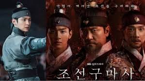 When prince lee bang won patrolled joseon's northern. Nuqsfam2qxz73m