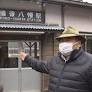 www.atpress.ne.jp からの無人駅のまもりびと
