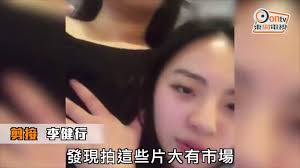 婊子雪梨槍─影片Dailymotion