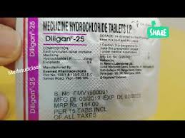 Isonorm 30 mg tablet sr is an effective medicine to prevent chest pain (angina) caused due to narrowing of blood vessels that. Full Hindi Diligan 25 Tablets Meclizine Vertigo Vomiting In Pregnancy Youtube