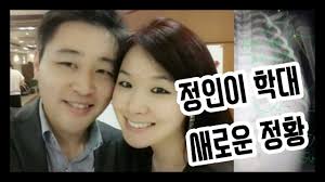법원 앞으로 모인 시민들은 정인 양에게 조금이라도 힘을 보태려고 나왔다고 말했다. ê³µì†Œìž¥ ê³µê°œ 27ì‹œê°„ ë°©ì¹˜ ë¨¸ë¦¬ë¼ˆ 7cm ê³¨ì ˆ ì •ì¸ì•„ë¯¸ì•ˆí•´ ì •ì¸ì´ì–'ëª¨ì–¼êµ´ê³µê°œ ì •ì¸ì´ê³„ëª¨ê°€ì¡±ì–¼êµ´ ì •ì¸ì´ì–'ë¶€ê°€ì¡± Youtube