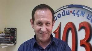 ידיעות אחרונות Yedioth Ahronoth