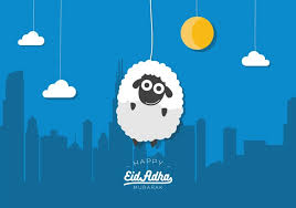 eid ul adha 2018 à¤à¥ à¤²à¤¿à¤ à¤à¤®à¥à¤ à¤ªà¤°à¤¿à¤£à¤¾à¤®