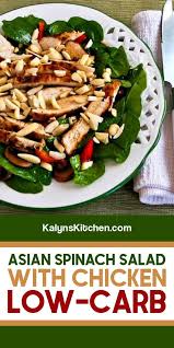 This Asian Spinach Salad With Chicken Can Also Be Made With Leftover Grilled Chicken If You Re Lucky Eno In 2020 Spinach Salad No Heat Lunch Spinach Salad With Chicken