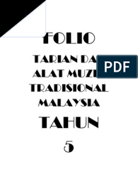 Download lagu muzik tarian malaysia timang timang anak mp3 gratis dalam format mp3 dan mp4. Folio Tarian Dan Alat Muzik