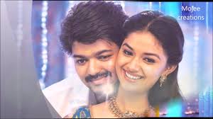 We use cookies to give you the best experience. Whatsapp Dp Tamil Movie Images Hd Stati Di Whatsapp