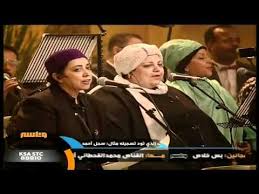 محمد عبدة لنا الله Baseball Cards Songs Cards