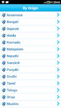 Baby names united states, latest baby names boy. Indian Baby Names Meaning Apps On Google Play