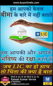 Pin On Life Insurance Policy