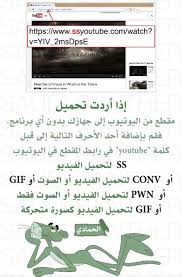 تكنولوجيا learning websites programming apps learning apps