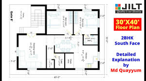 These plans have been selected as popular floor plans because over the years homeowners have chosen them over and over again to build their. 30 X 40 2 Bhk House Plan Ground Floor Layout 1200sft West Face Floor Plan Explanation Youtube