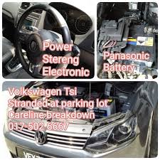 Check spelling or type a new query. Varta Battery Msia Agm 0175026667 No 73 Jalan Rida3 56 Petaling Jaya 2021