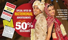 Matrimonial Classified Advertisement in ...