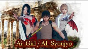 Ai shoujo, original works, a.i.syoujyo, kninebox are the most prominent tags for this work posted on september 19th, 2020. Ai Girl Or Ai Syoujyo Secret Lab How To Get All Girls And Cubey Youtube
