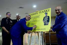 While we diligently research and update our holiday dates, some of the information in the table above may be preliminary. 5 000 Pelekat Daulat Tuanku Diedar