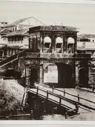 1860 India, Maharashtra, Bombay (Mumbai ...