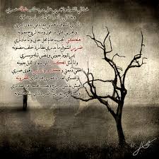 في دنيتك ببقى مارس 2009