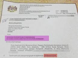 Jawatan kosong di hirose financial via kerjakosonglabuan.blogspot.com. Kenapa Saya Memilih Menjadi Pensyarah Matrikulasi Cikgu Zamrud