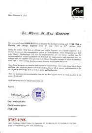 Dear sir, with due respect, it is requested that i need an experience letter for working in your company for two years. Experience Certificate Sl