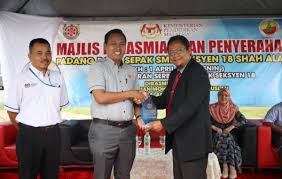 Live a look at smk seksyen 18 shah alam on their 2018 sijil pelajaran malaysia results. Padang Bola Smk Seksyen 18 Selesai Dinaik Taraf