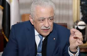 قرار وزاري (229) بشأن دمج الطلاب ذوي الإعاقة البسيطة بمدارس التعليم الفني. ÙˆØ²ÙŠØ± Ø§Ù„ØªØ¹Ù„ÙŠÙ… ØªÙƒÙ„ÙŠÙ Ø±Ø¦Ø§Ø³ÙŠ Ø¨Ø§Ù„Ø§Ù†ØªÙ‡Ø§Ø¡ Ù…Ù† Ø¨Ù†Ø§Ø¡ Ø§Ù„Ù…Ù†Ø§Ù‡Ø¬ Ø§Ù„Ø¬Ø¯ÙŠØ¯Ø© Ø§Ù„Ø®Ø§ØµØ© Ø¨Ù€9 Ø³Ù†ÙˆØ§Øª Ø¯Ø±Ø§Ø³ÙŠØ© ÙÙŠ 3 Ø³Ù†ÙˆØ§Øª Ø¨ÙˆØ§Ø¨Ø© Ø§Ù„Ø£Ù‡Ø±Ø§Ù…