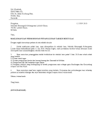 Salah satunya adalah membuat surat resign atau surat pengunduran diri yang baik dan benar. Surat Penangguhan Lapor Diri