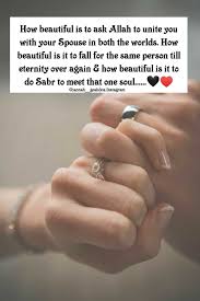 Pin By Ivonsilva On Islamic Couple Quotes Muslim Love Quotes Love Husband Quotes Islamic Love Quotes