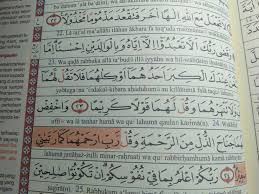 * yang kedua, harus berbakti kepada orang tua. Mad Jaiz Munfasil Dalam Surah Al Isra Ayat 23 24 Brainly Co Id