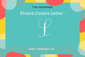 Maybe you would like to learn more about one of these? French Cursive Capital Letter S Kids Linget