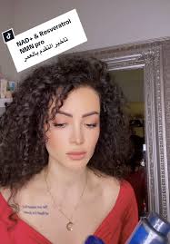 فوائد الريسفيراترول ونسبة NAD+ لصحتك