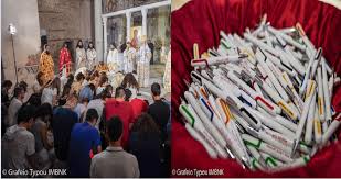 Την μείωση της ύλης για τα πανελλαδικώς εξεταζόμενα μαθήματα στις εξετάσεις του. Den Einai Ka8oloy Asteia Ta Agia Stylo Gia Tis Panelladikes E3etaseis Hmerodromos